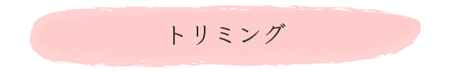 g~O