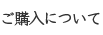 wɂ