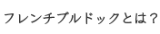 t`uhbNƂ́H
