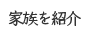 ƑЉ